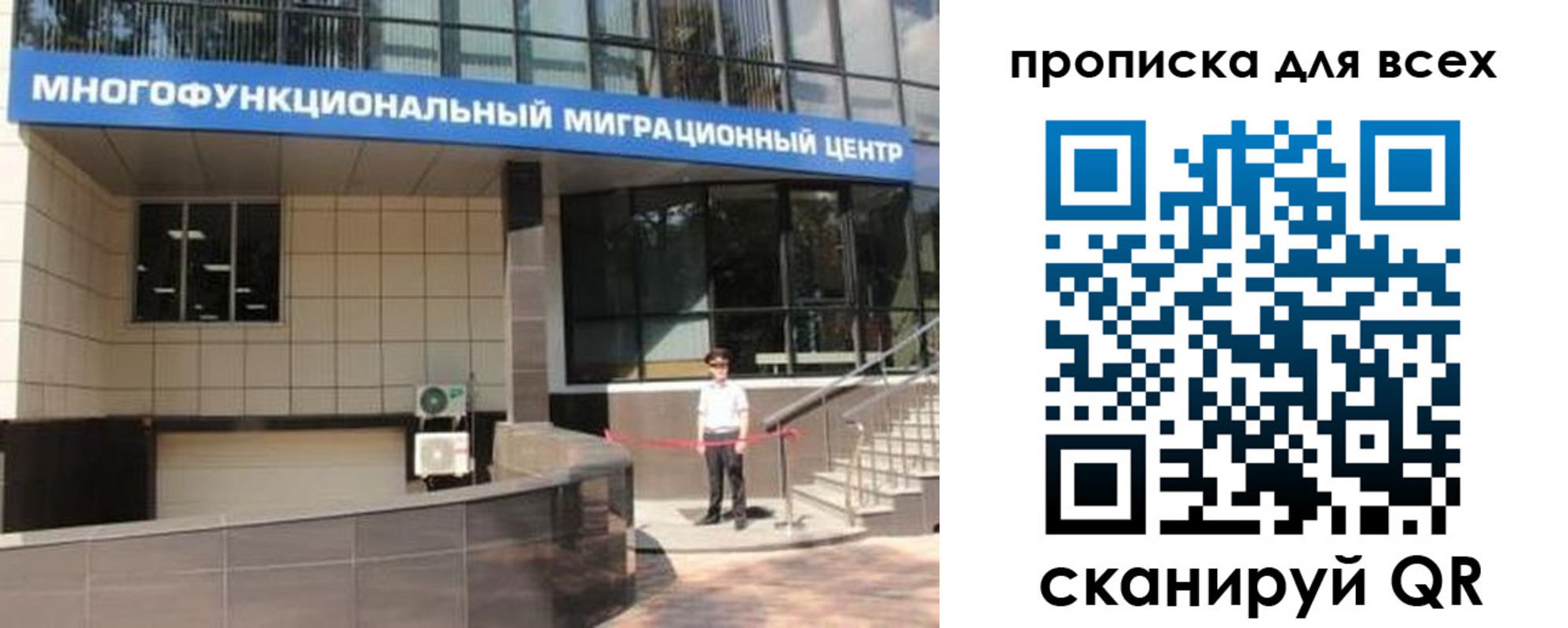форма 3 в Выксе